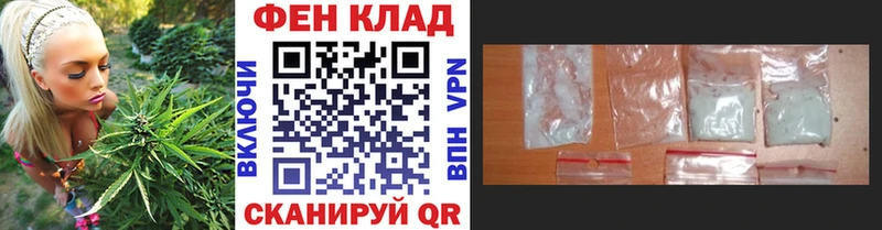 Первитин витя  blacksprut ССЫЛКА  Переславль-Залесский 
