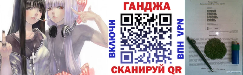 Каннабис THC 21%  Переславль-Залесский 